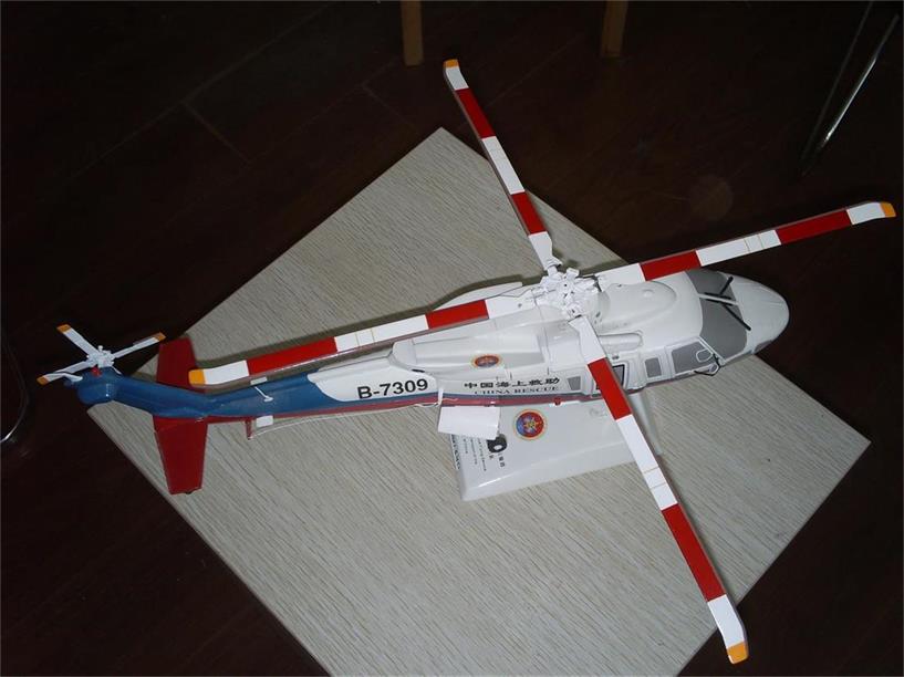 华亭市直升机模型